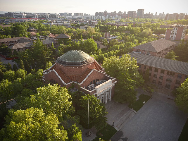 清华大学校园景观