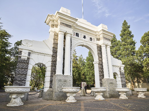 清华大学老校门